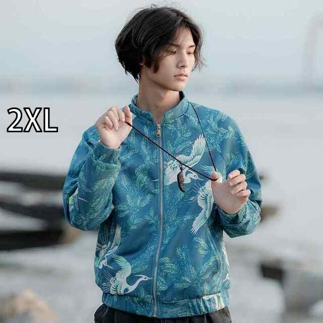 ディズニーゴールデンブックコレクション151〜200巻 非全巻 ディズニー