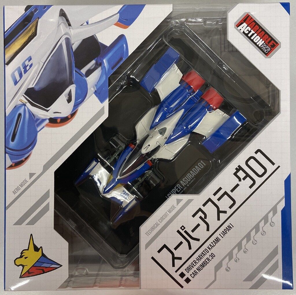 2024 レア❗️初期ThreeSロゴSUZUKI VIOLIN ジャパンヴィンテージGR