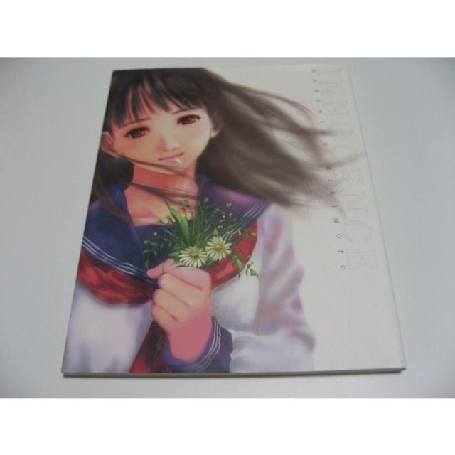 INNOCENCE 美樹本晴彦画集 - メルカリ