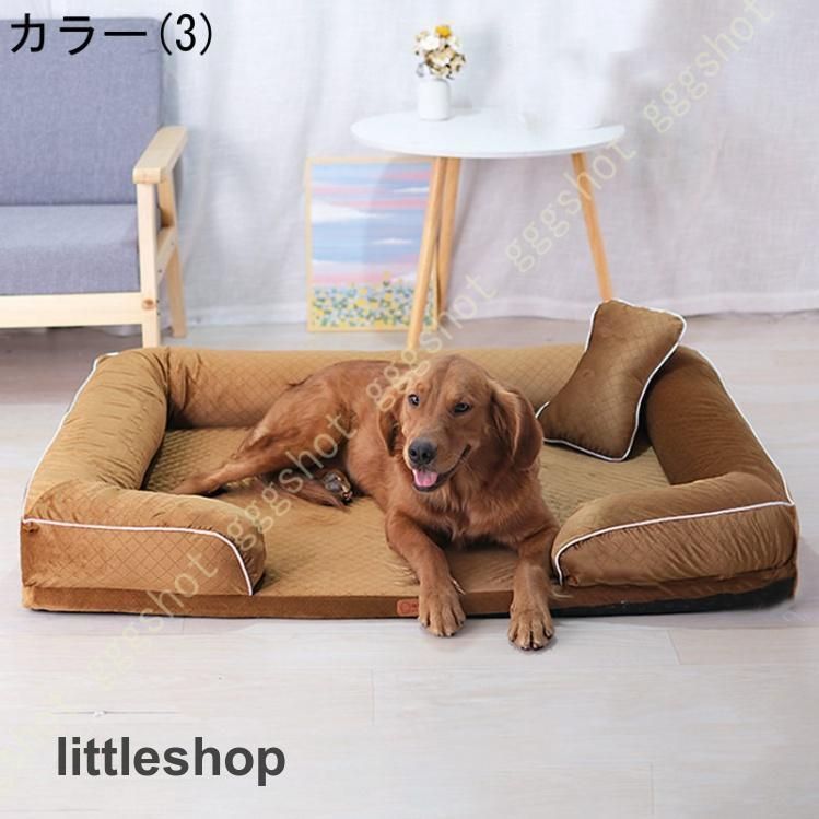ペット ベッド