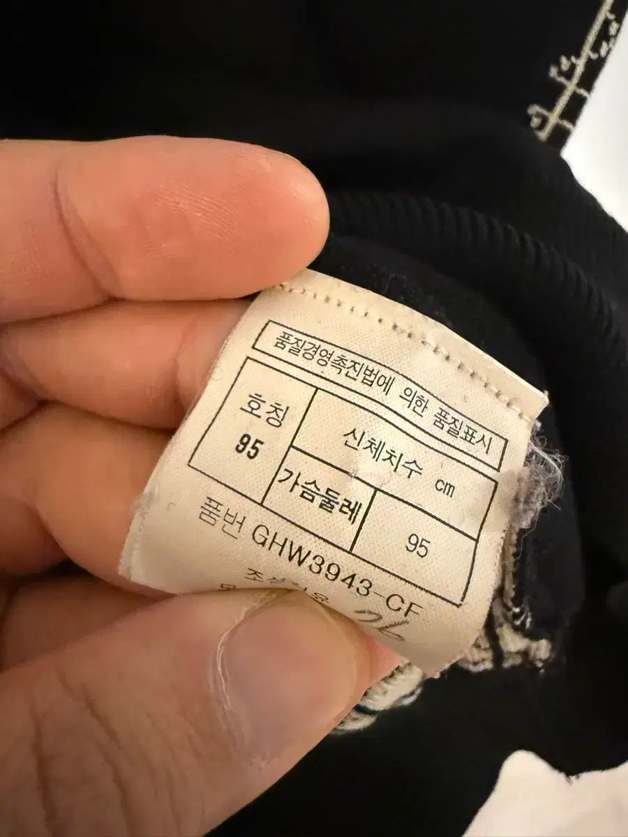 DIOR(ディオール) ニット セーター ベスト 95 サイズ - メルカリ
