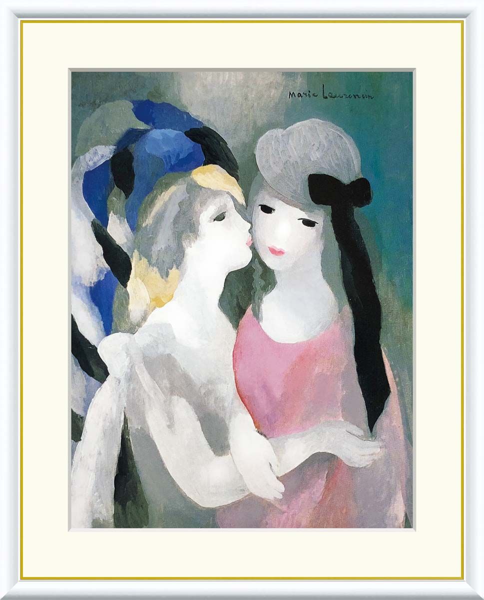 ロイ・リキテンスタイン 雲と海ポスター 70×120 Amazon.co.jp: ロイ