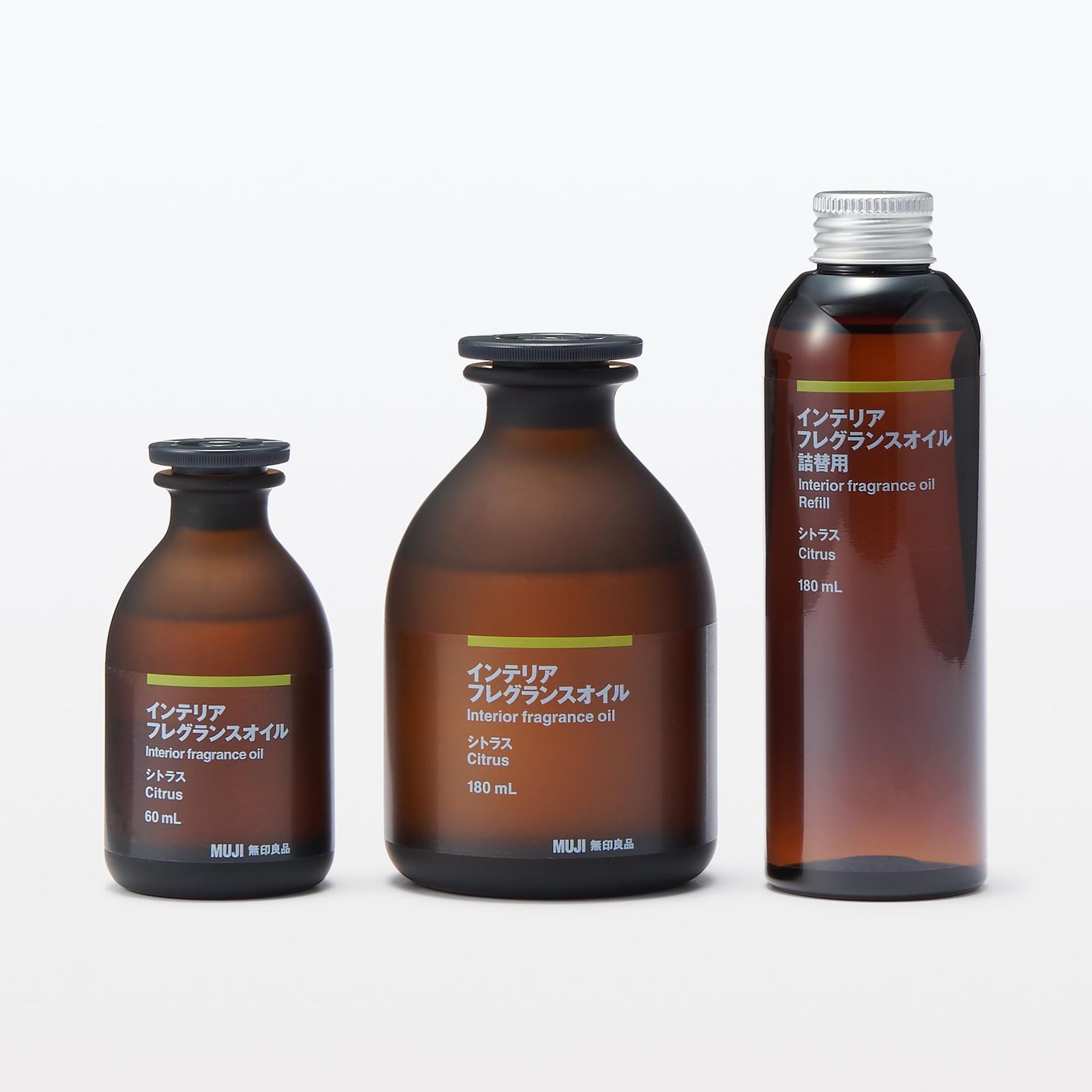 無印良品 インテリアフレグランスオイル 詰替用 シトラス 180mL