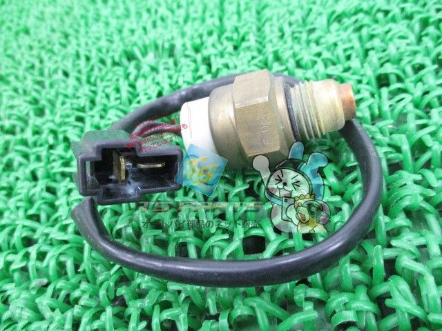 NinjaZX-12R サーモスタットスイッチ 在庫有 即納 カワサキ 純正 新品 バイク 部品 KAWASAKI 車検 Genuine NINJAZX-12R 93 NinjaZX-12R サーモスタットスイッチ 在庫有 即納 カワサキ 純正 新品