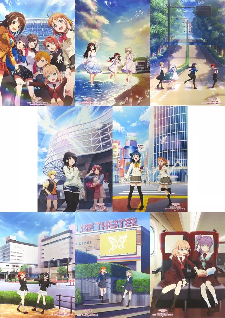アイラブ歌合戦 イベント公式B2 ポスター 8枚セット 集合 異次元フェス アイラブ歌合戦 イベント公式B2ポスター8枚セット