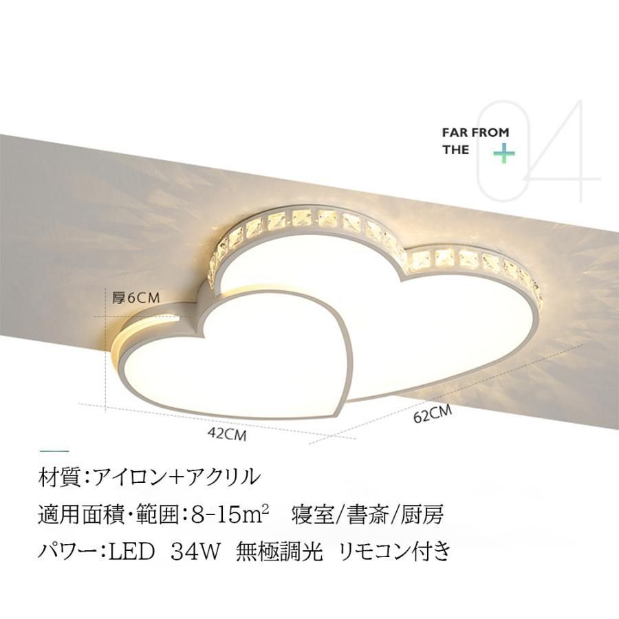 北欧ファッション常夜灯 3年保証