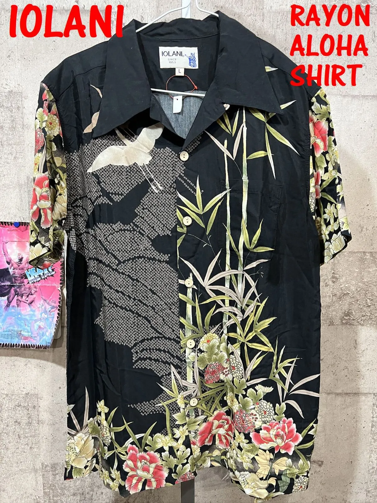 2025年最新】居楽仁の人気アイテム - メルカリ