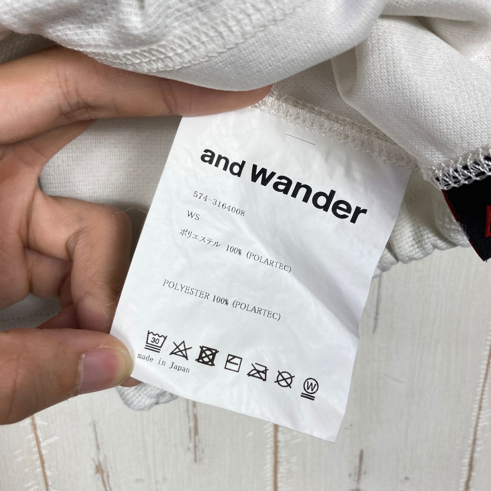 ジャージー ショート