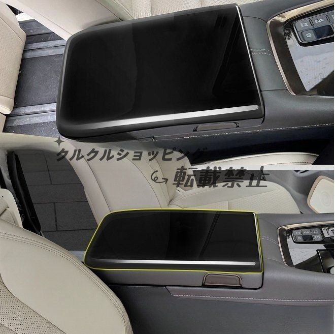 ヴェルファイア