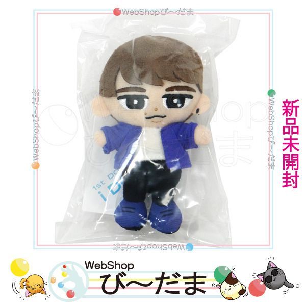 未開封☆SnowMan すのチル ぶら下がらない ぬいぐるみ 渡辺翔太 Amazon.co.jp: Snow Man 渡辺翔太 すのチルぶら下がりシリーズ