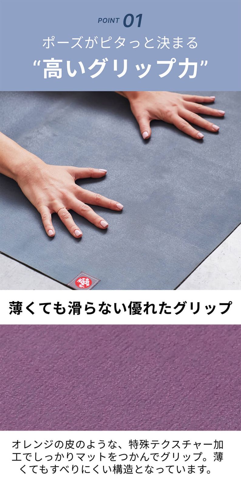 トラベル エコスーパーライト