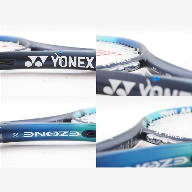 YONEX EZONE 26 (ジュニア用) & EZONE AIラケットセット ヨネックス イーゾーン26 2本セット】YONEX E ZONE26ジュニア用