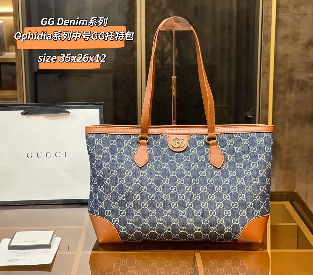 GUCCI グッチ トートバッグ GG柄 211134 GGスプリーム レザー