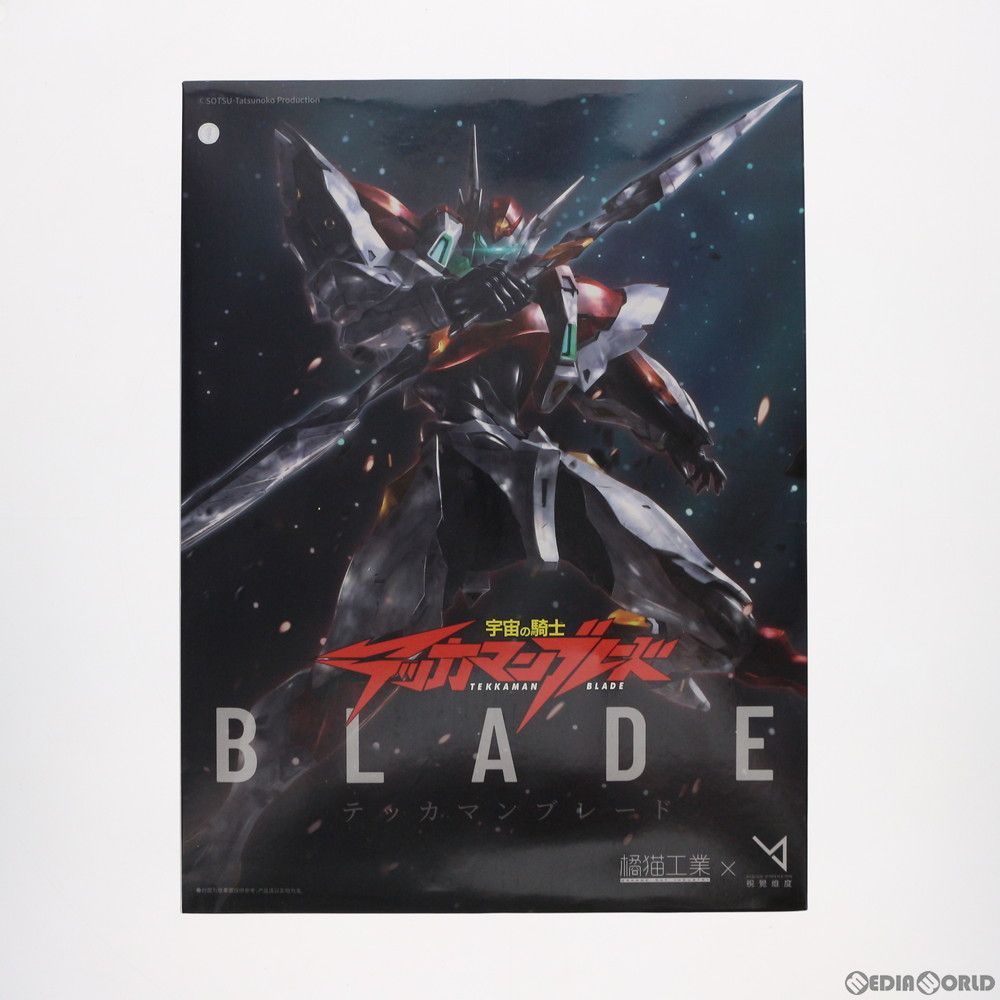 テッカマンブレード 宇宙の騎士テッカマンブレード プラモデル(海外