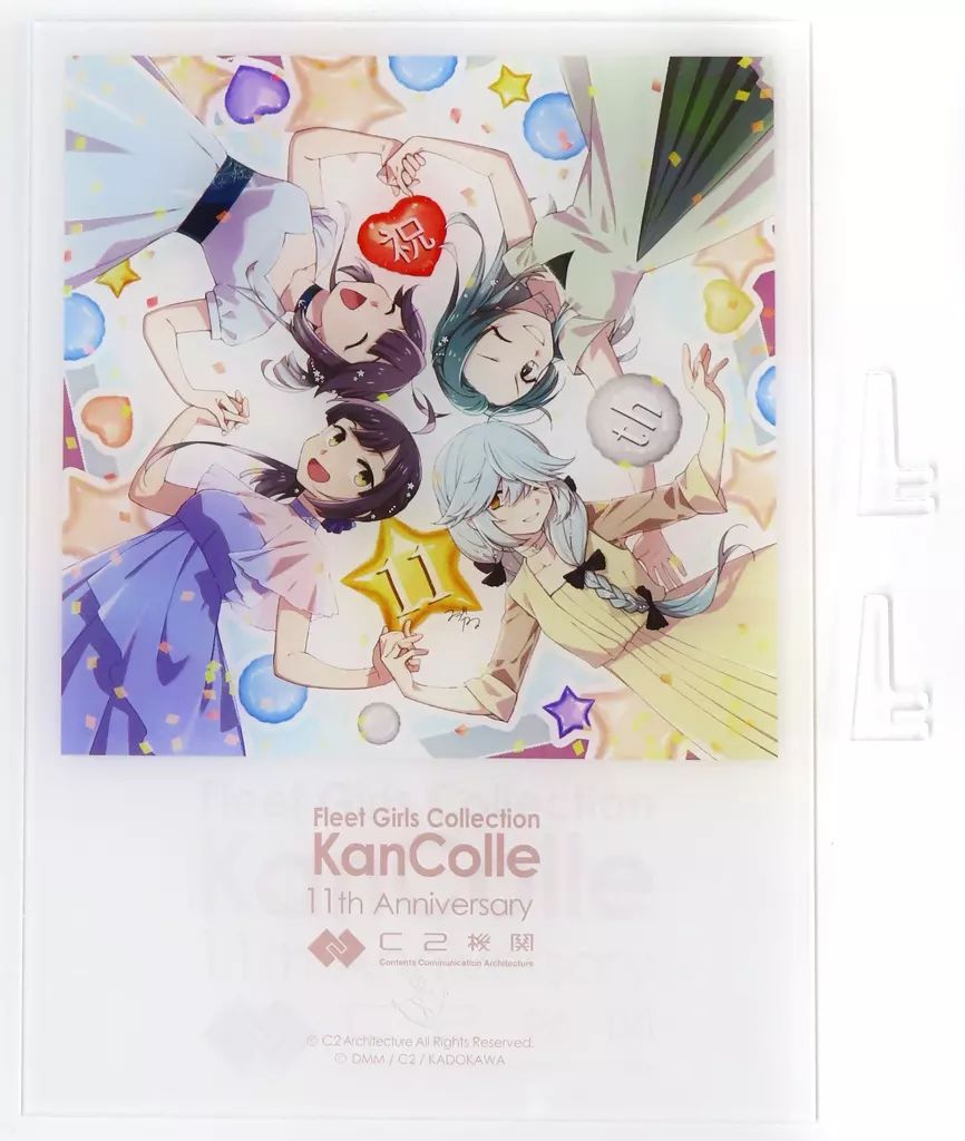 中古】アクリルスタンド・アクリルパネル 第32駆逐隊 11th Anniversary