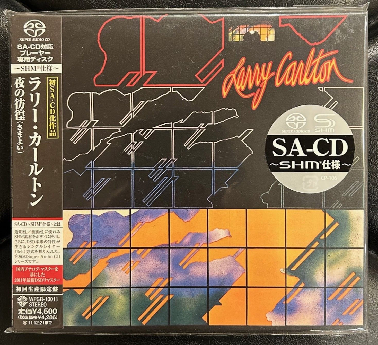 SACD ラリーカールトン ＜初回生産限定盤＞ - dotsoncompany.com