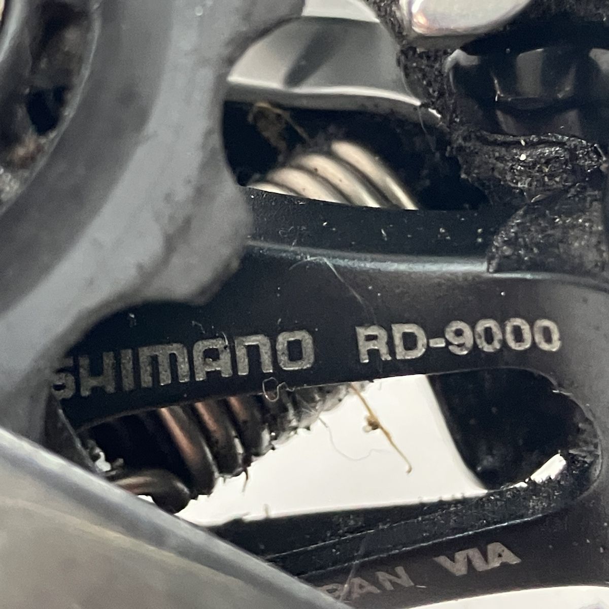 SHIMANO