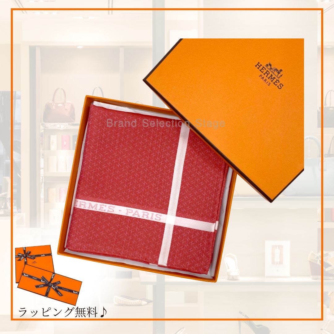 エルメス HERMES ハンカチーフ ハンカチ ジャカード H コットン100％ ボルドー BORDEAU ワインレッド 赤紫 レディース 女性 ギフト プレゼント H161014G 33