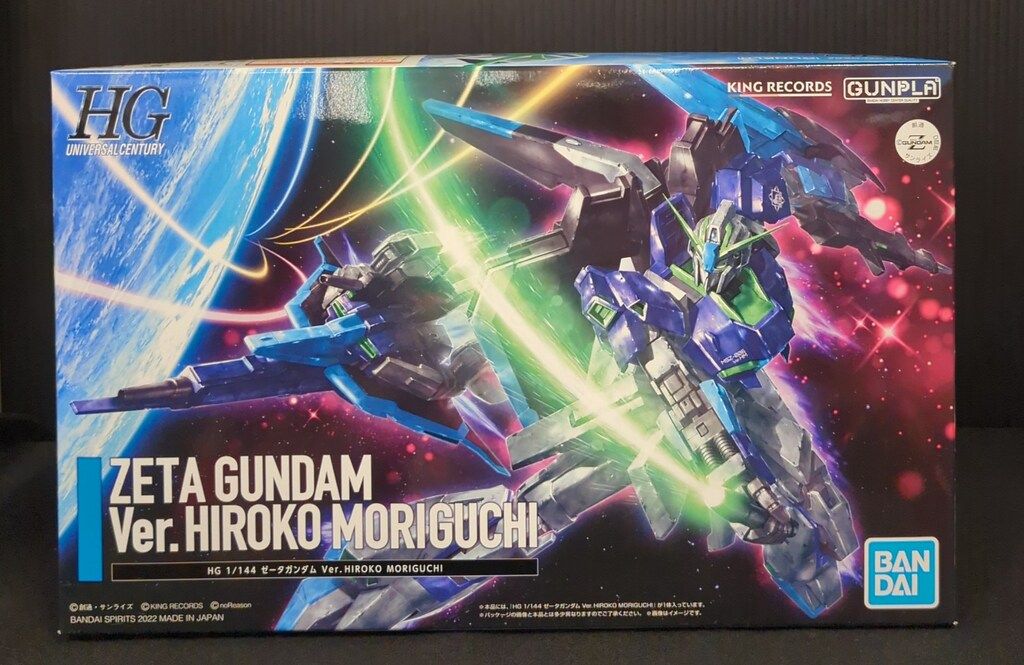 MSZ-006 ゼータガンダム （1/144スケール リアルグレード（RG） 10