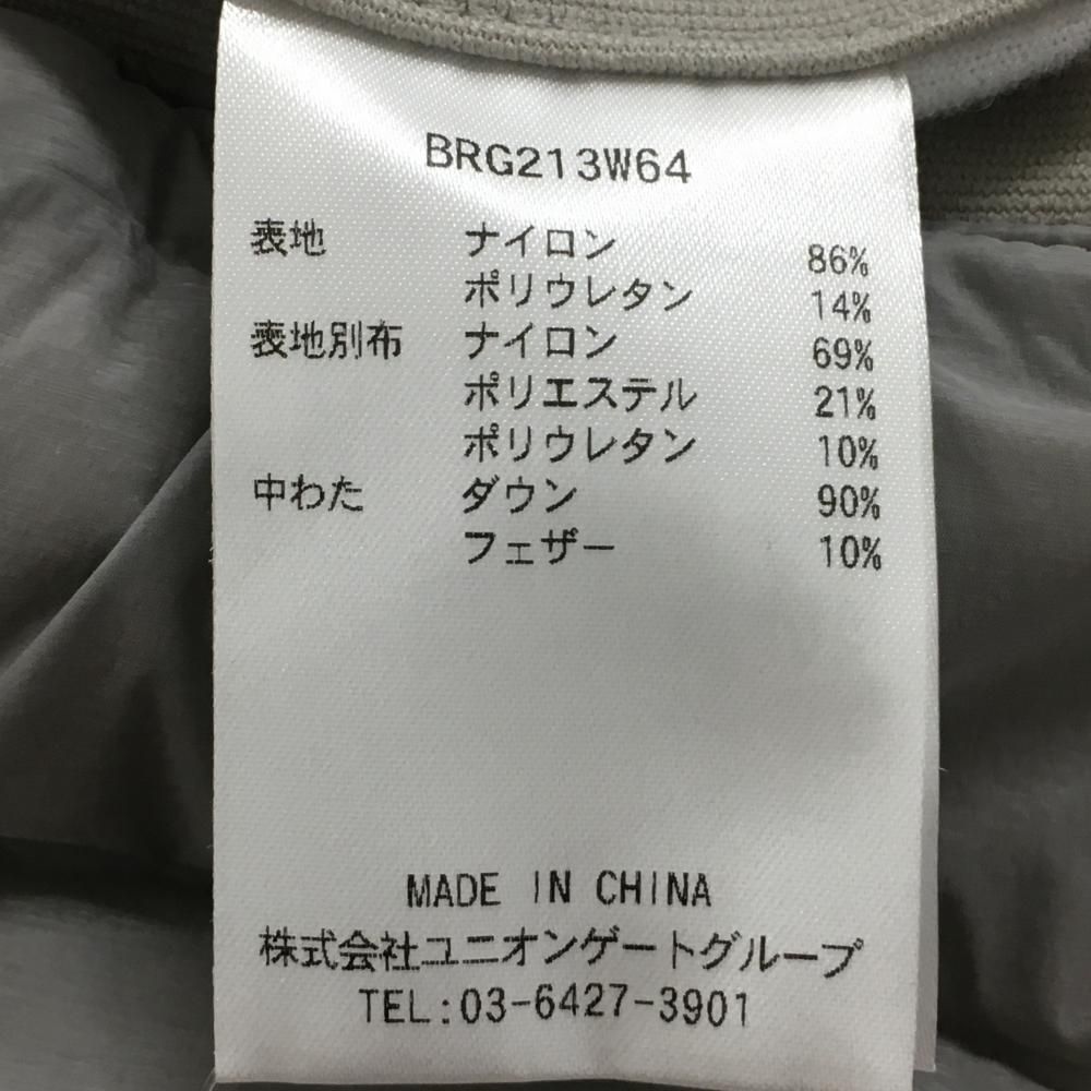 ブリーフィング