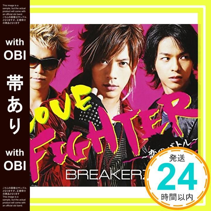 帯あり ほぼ LOVE FIGHTER~恋のバトル~ 初回 盤A DVD付 CD BREAKERZ_06