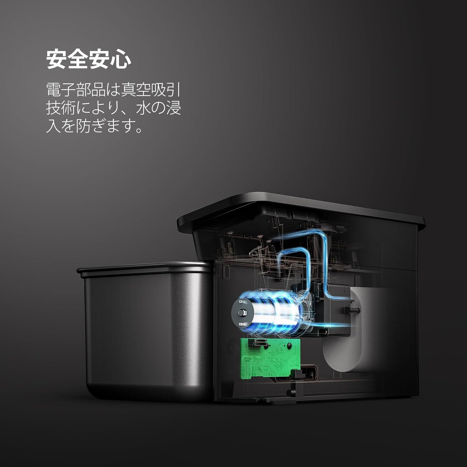 猫 2.5L大容量