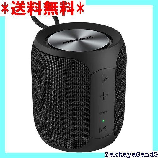 MIATONE Bluetooth スピーカー 360°サウンド 重低音モデル IPX7防水 ワイヤレス お風呂 ブルートゥース スピーカー デュアルパッシブラジエーター スマホ パソコン pc テレビ 車載 TWS機能|AUX 続 ブラック 260