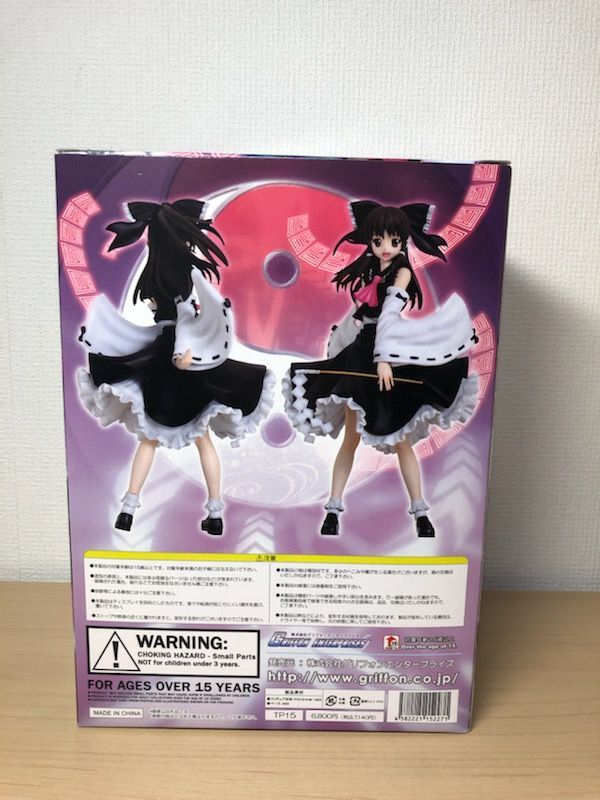 グリフォンエンタープライズ　東方プロジェクト フィギュア４個セット Amazon | 東方プロジェクト フィぎゅっと！ 十六夜咲夜