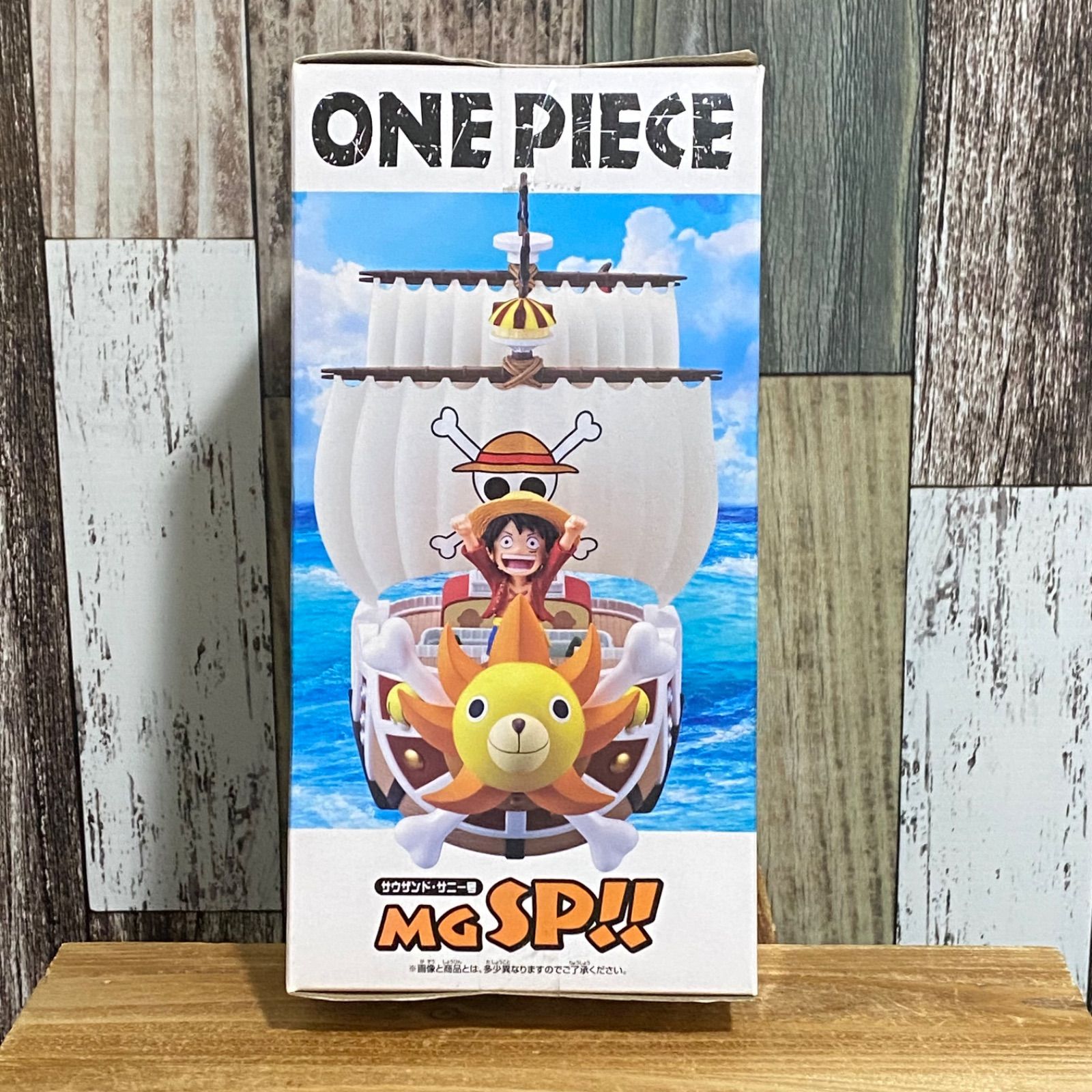 ワンピース メガワールドコレクタブルフィギュアSPECIAL!! サウザンド