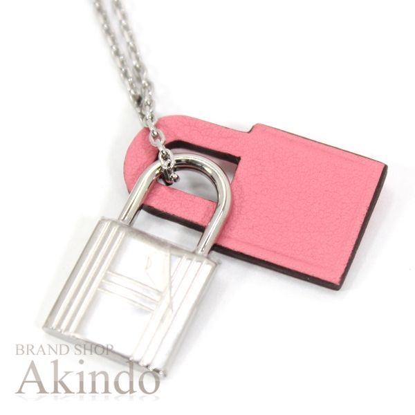 HERMES オーケリーPM カデナ レッド シルバー ペンダントネックレス HERMES オーケリー PM レッド シルバー 金具 ネックレス