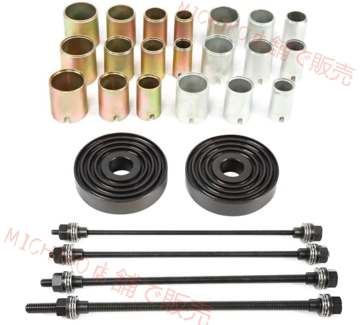 引っ張りスピンドル炭素鋼車ユニバーサル車