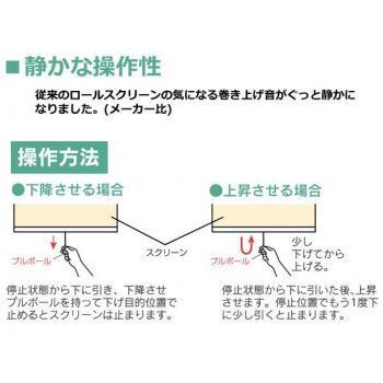 グリーン
