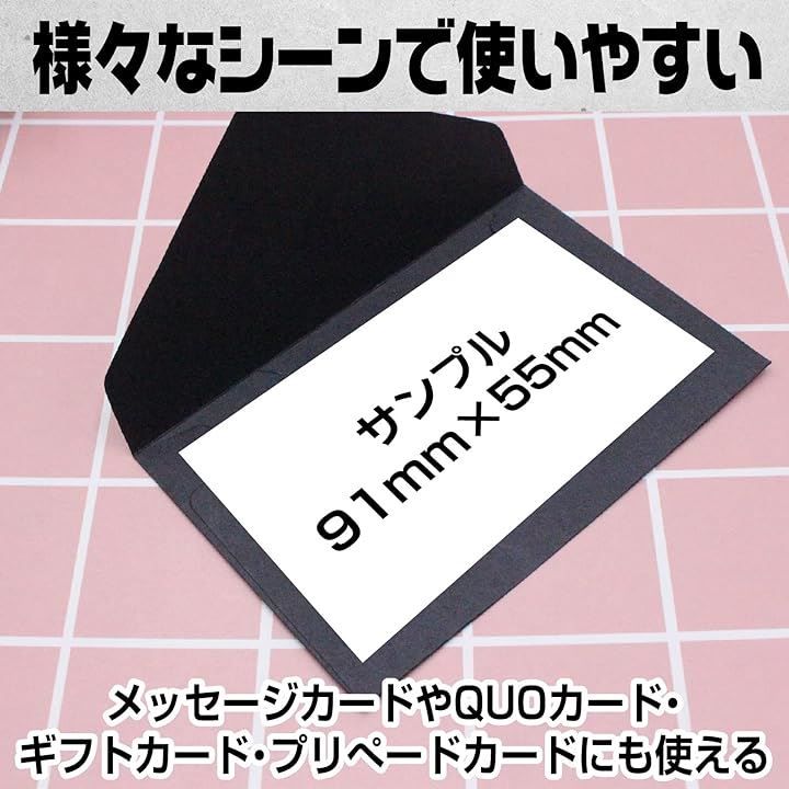 白 500枚セット