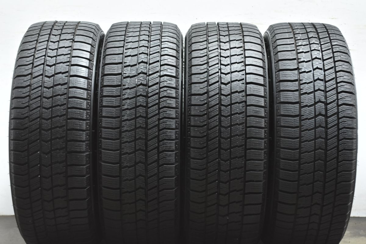 超バリ溝 アイスナビ8付