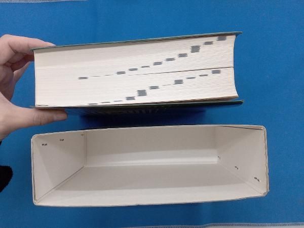 インタープレス 科学技術25万語大辞典 英和編 全面改訂[版] 高鶴