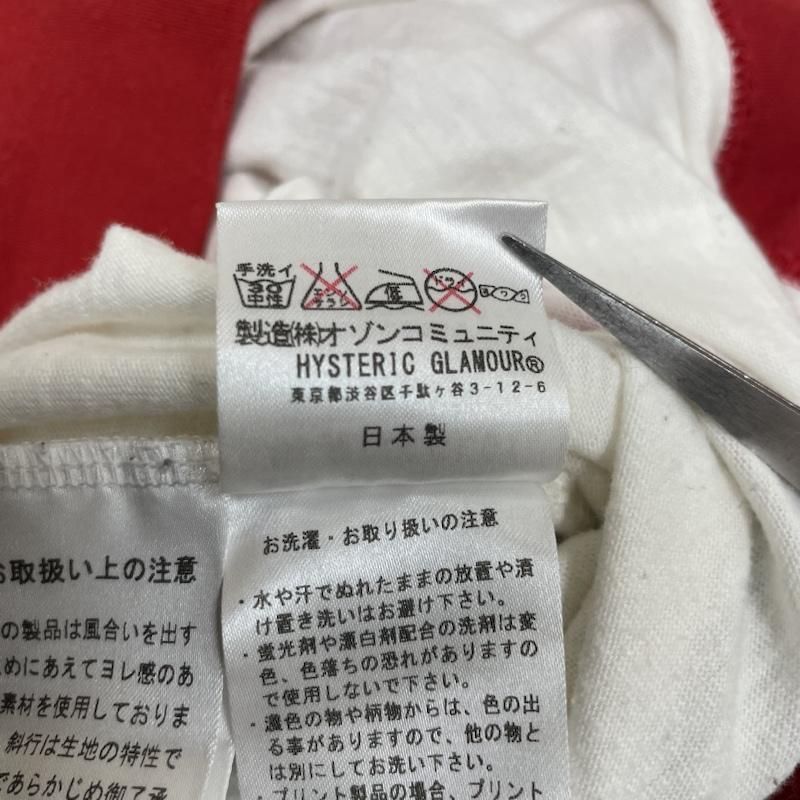 HYSTERIC GLAMOUR ロンT 長袖 Tシャツ クルーネック 熊 クマ ベア 