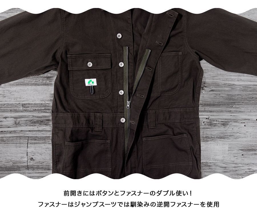 ZOY ゾーイ Vネックプルオーバー ウィンドブレーカー ライト ZOY ゾーイ Vネックプルオーバー ウィンドブレーカー ライト