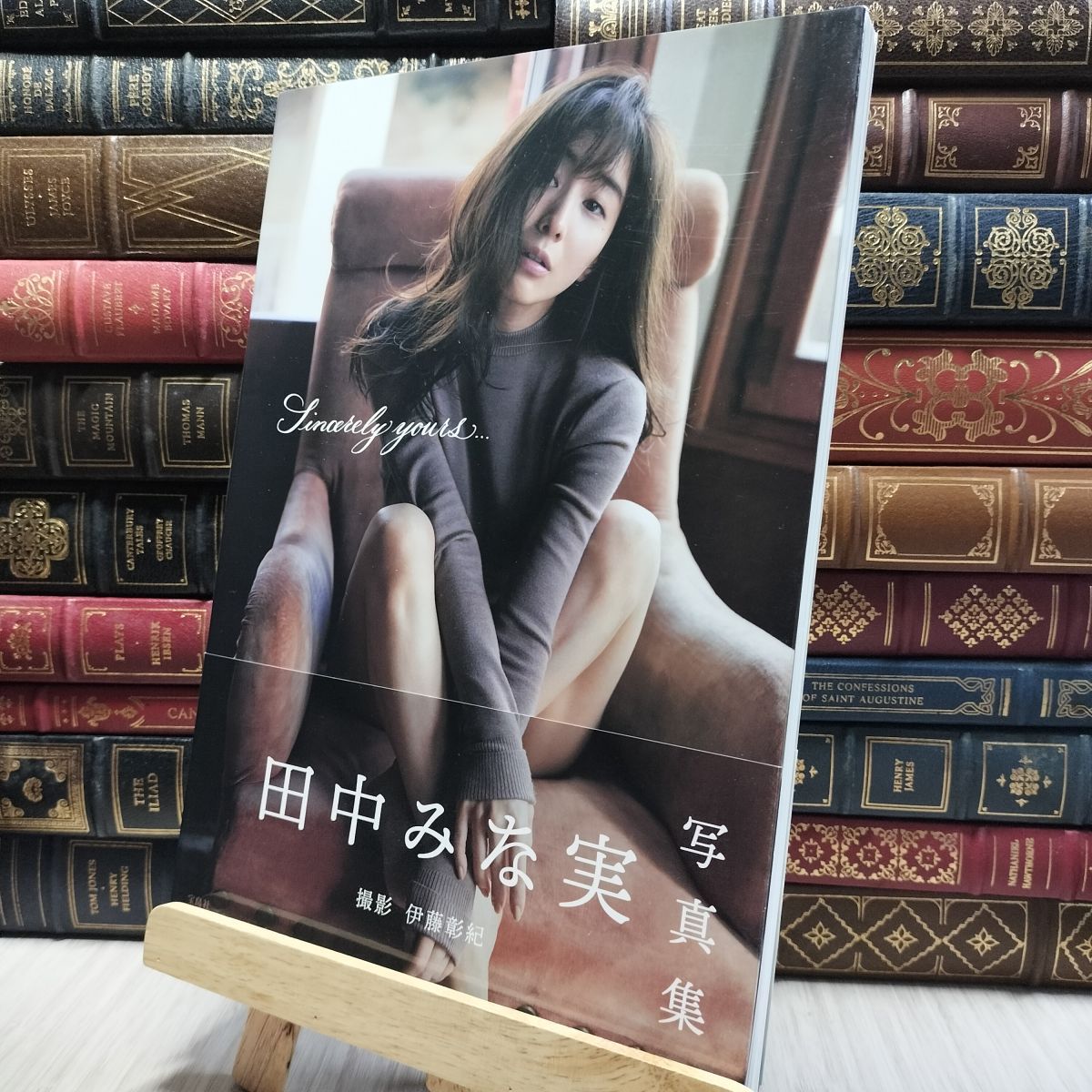 講談社 - 田中みな実写真集 Amazon.com: Japanese female announcer Minami Tanaka FIRST