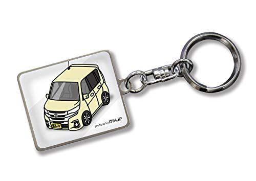 ゴールド [MKJP] カスタムキーホルダー ニッサン デイズ ハイウェイスター B21W 後期 ベース：ホワイト 車カラー：ゴールド