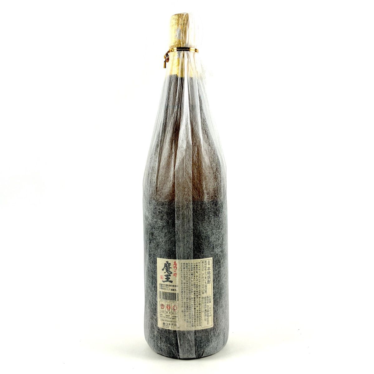 名門の粋　魔王　1800ml 2本セット 魔王 焼酎 芋焼酎 1800ml 一升瓶 2本 名門の粋 本格焼酎 白玉