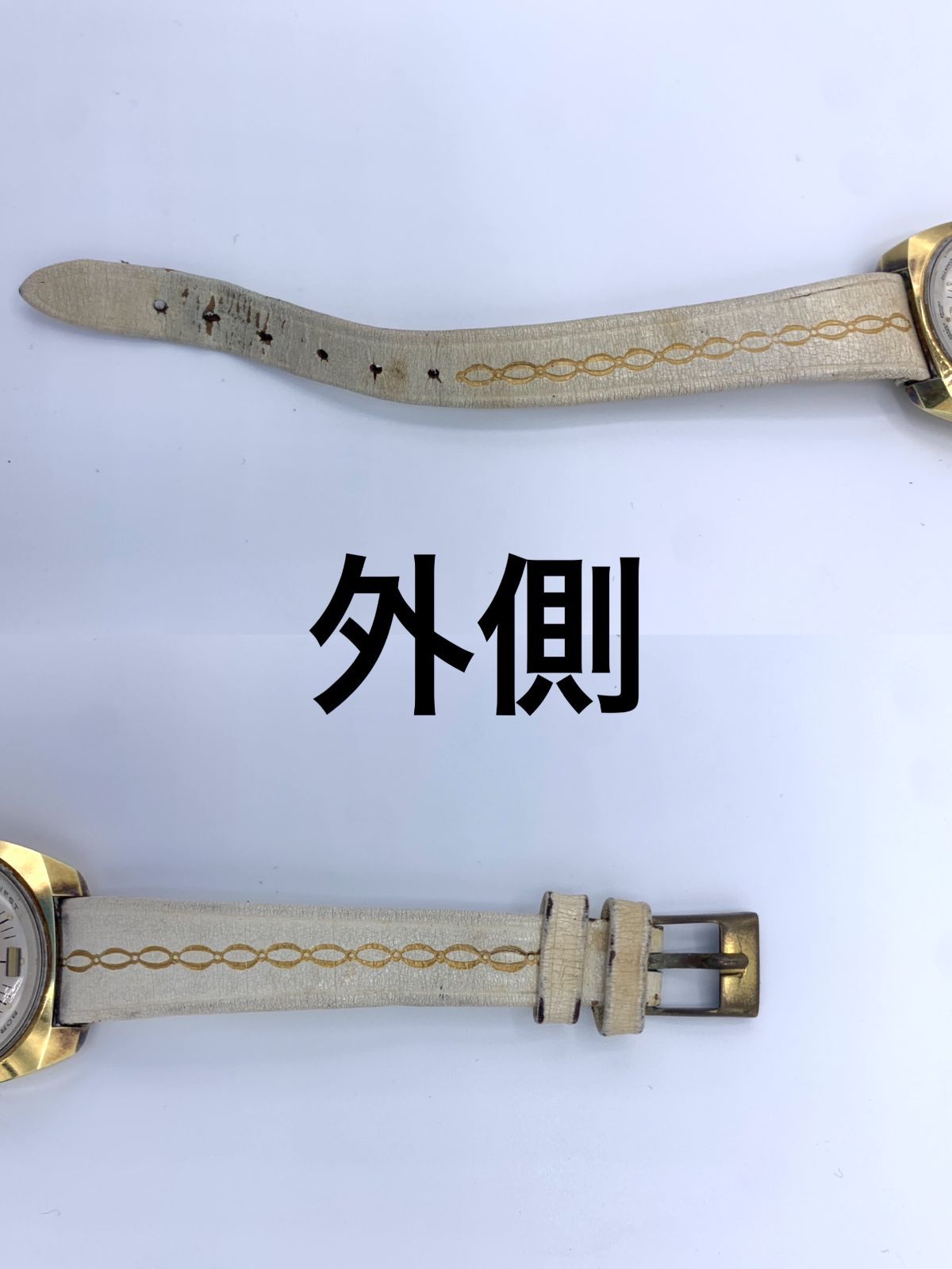 ▽【稼働品】アーネストボレル 万華鏡 時計 カクテルウォッチ 白 