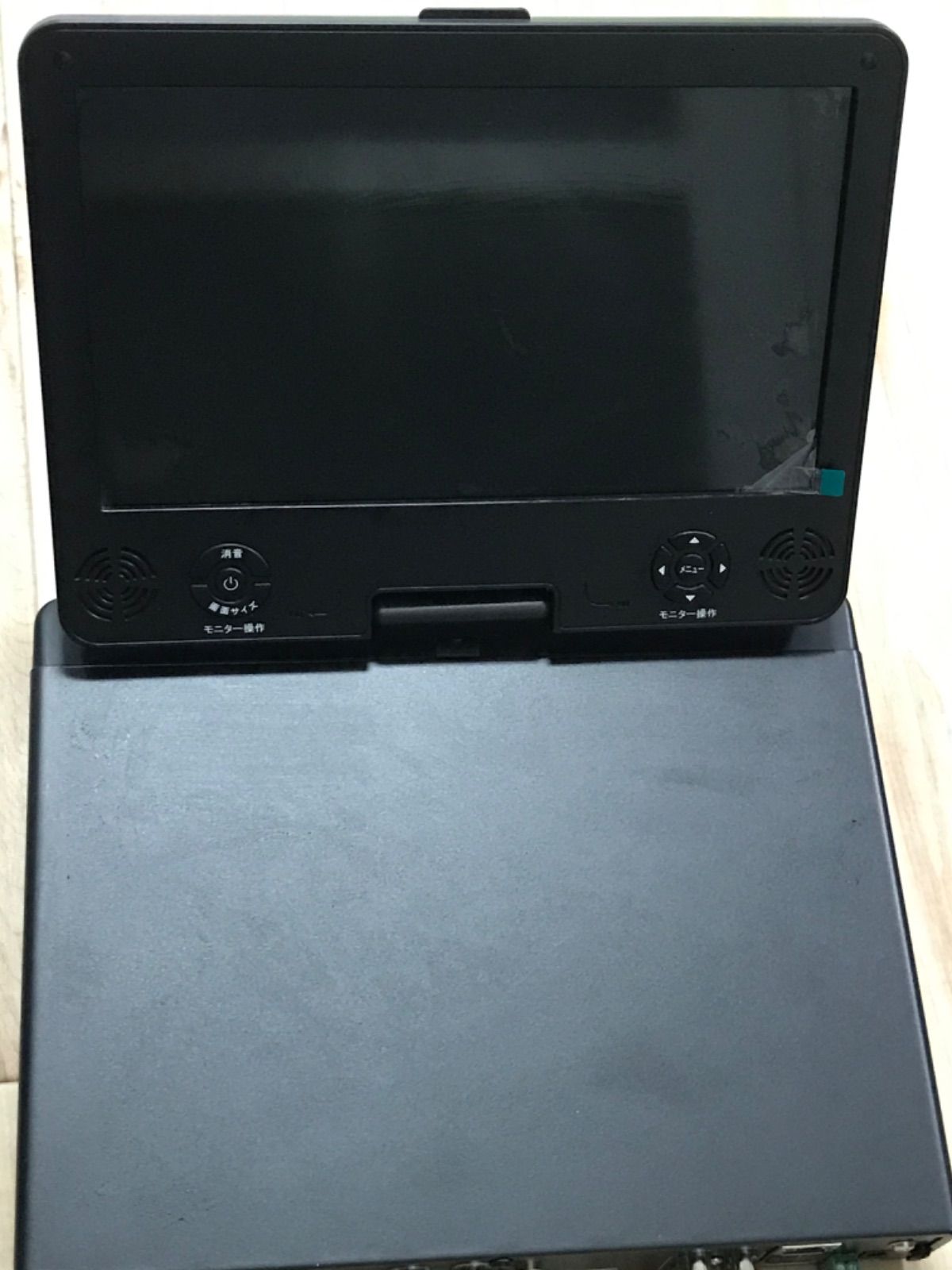 NSKモニター付HDDレコーダ NS-F401MR 展示品未使用　箱無し
