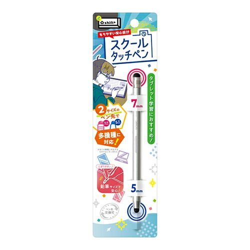 まとめ ソニック タッチペン スクールタッチペン シフトプラス シルバー LS-5244-SV ×15セット