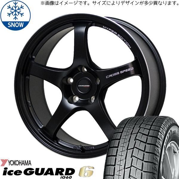 ムーブ エブリイワゴン 155/55R14 スタッドレス | ヨコハマ アイスガード6 u0026 CR5 14インチ 4穴100 