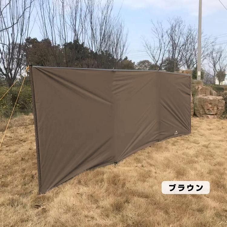 ウィンドスクリーン 幅450cm  陣幕 キャンプ 焚き火 仕切り 大型 風防板 Amazon | Fkstyle 陣幕 キャンプ 焚き火 仕切り 風防板