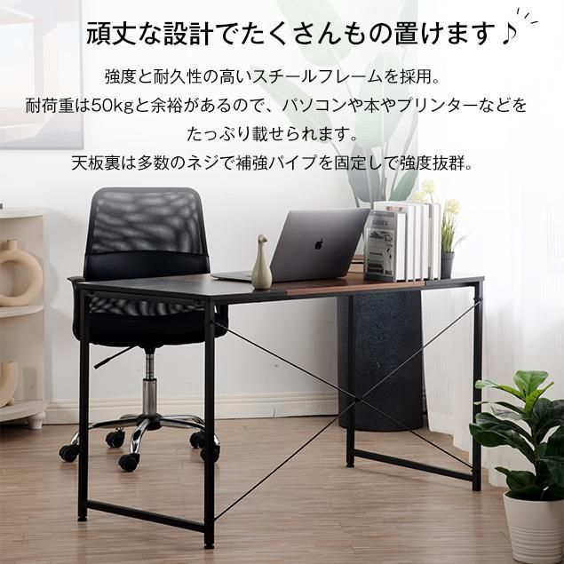 【2個セット】【ブラック+ラスティック】パソコンデスクシンプル極簡易デスク木製机 机・テーブル 2個セット【ブラック+ラスティック】パソコンデスク