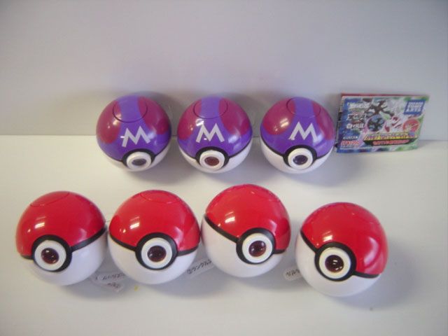 【中古】 至高体験 そのメカニズムと変容/徳間書店/山口椿 2025年最新】Yahoo!オークション -山口椿(本、雑誌)の中古品