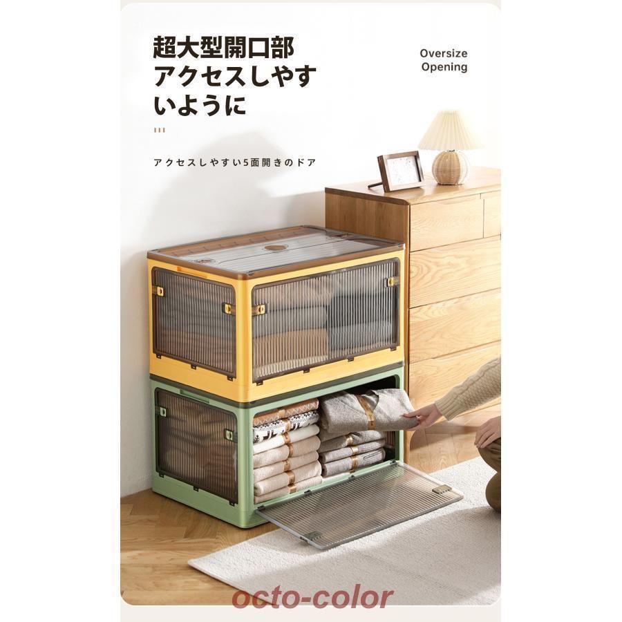 収納ケース 衣類