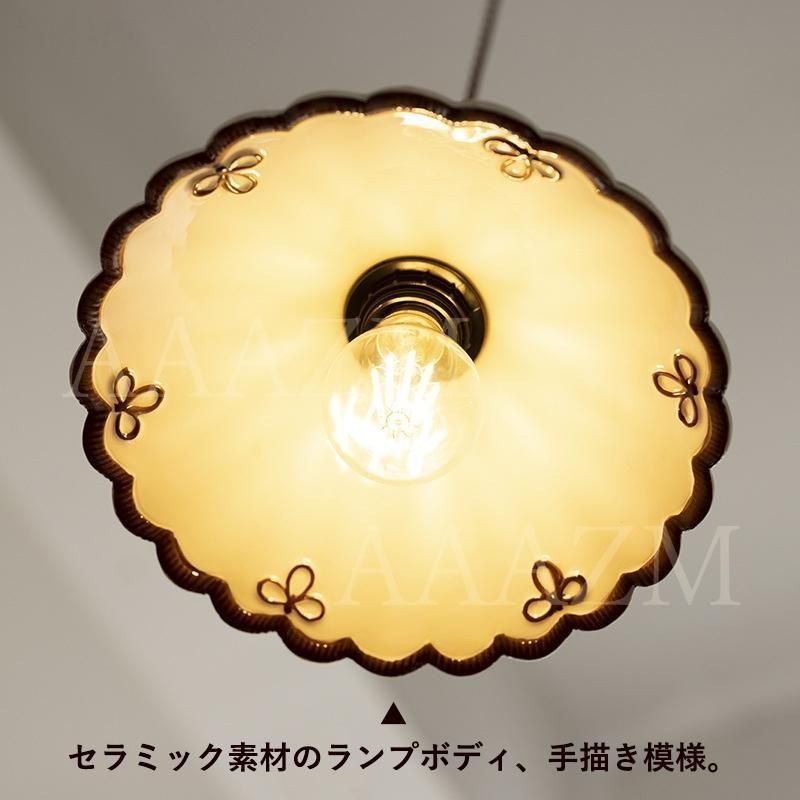 天井ライト
