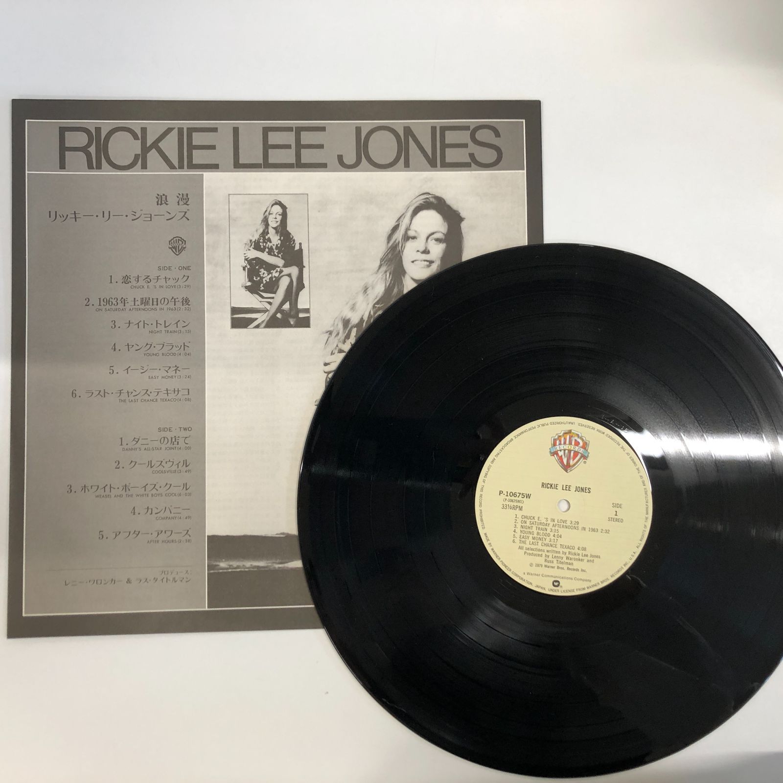 N]LP Rickie Lee Jones 浪漫 リッキー・リー・ジョーンズ-M7001